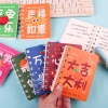 This is a small graduation gift for students, a class activity reward gift, and a notebook for classmates and friends Specification image